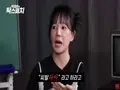 씨발놈아와 씨발라마의 차이 썸네일